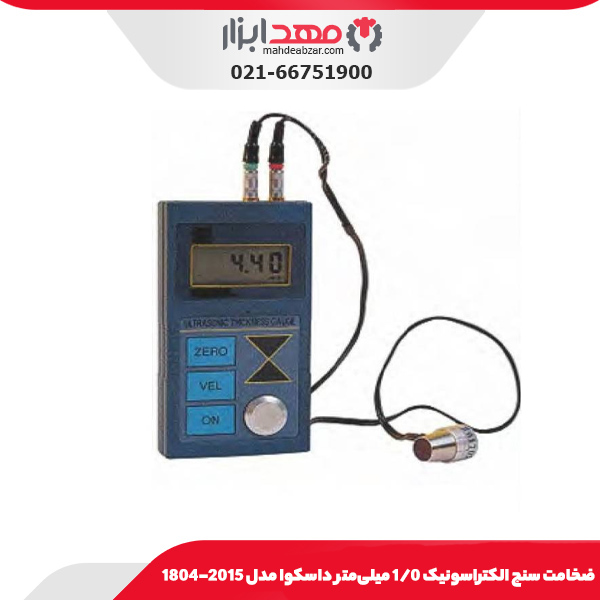 مولتی متر داسکوا مدل 2100-1030