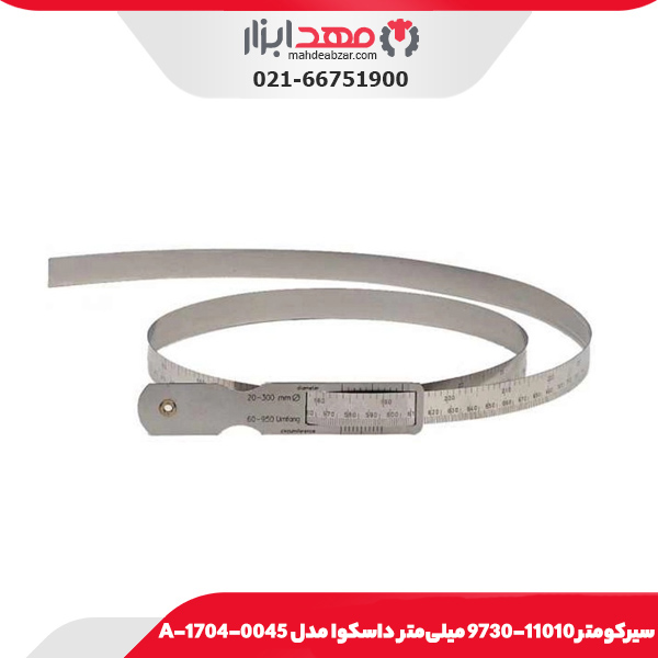 سيركومتر 2300-1900 میلی‌متر داسکوا مدل 0030-1704-A