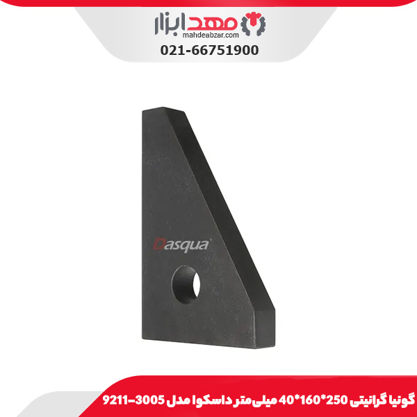 سيركومتر 2700-2300 میلی‌متر داسکوا مدل 0035-1704-A