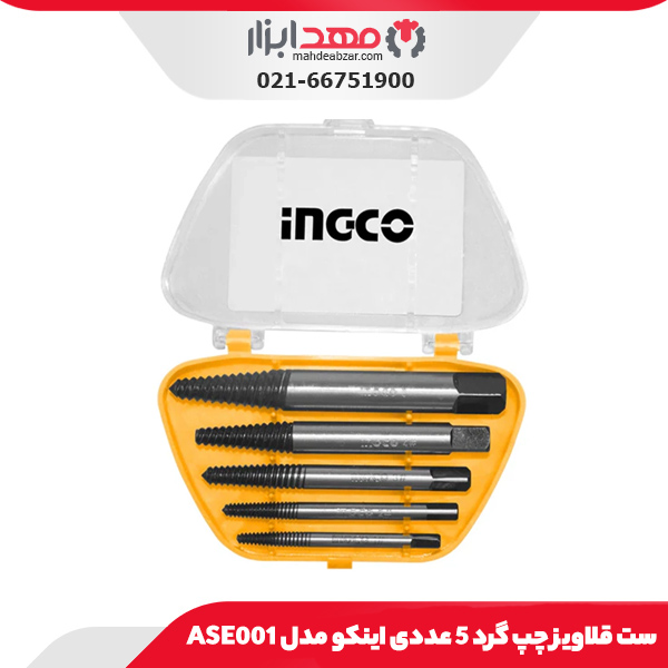 پایه صفحه صافی  گرانیت 705*350*350 میلی‌متر داسکوا مدل 0010-8295