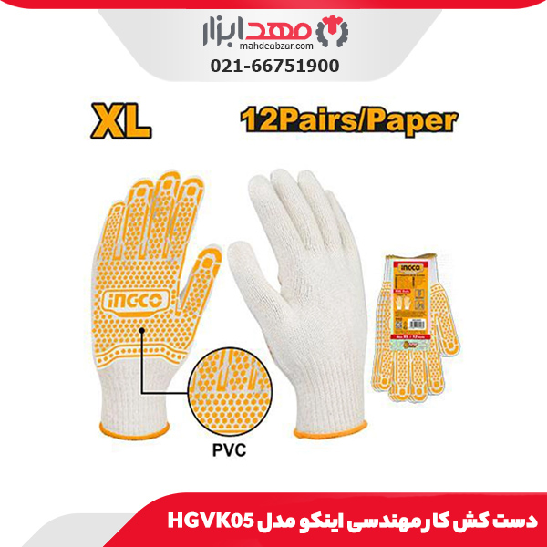 پایه صفحه صافی گرانیت 705*444*277 میلی‌متر داسکوا مدل 0015-8295