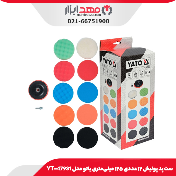 گیج بلوک 100-1 میلی‌متر داسکوا مدل 1287-6112