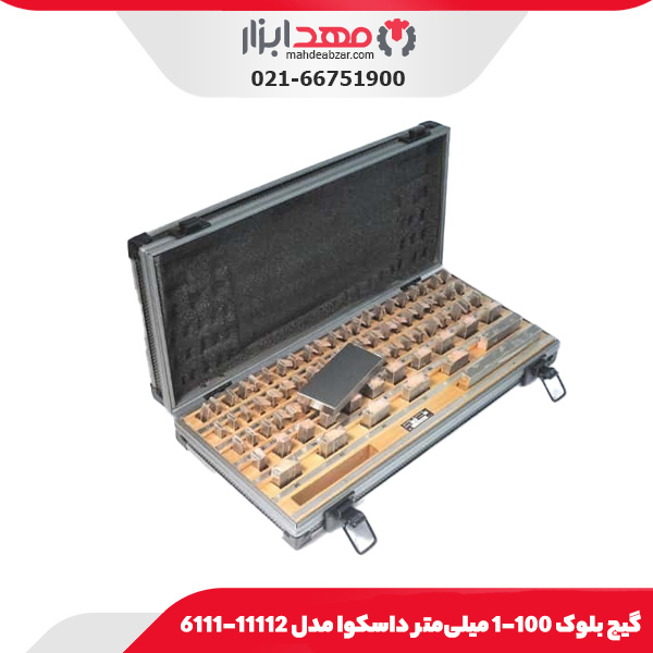 دیسک الماسه گرانیت 130 میلی‌متر اینکو مدل DMD011301