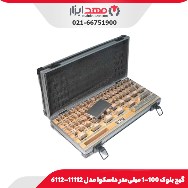 بکس بلند 14 میلی‌متر اینکو مدل HHAST12143L