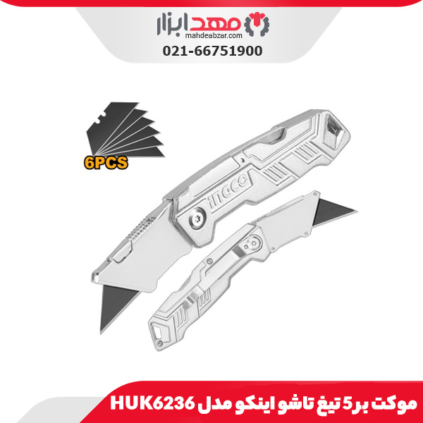 گیج بلوک 100-1 میلی‌متر داسکوا مدل 1112-6110