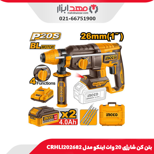 انبر کلاغی 8 اینچ اینکو مدل HPP28208
