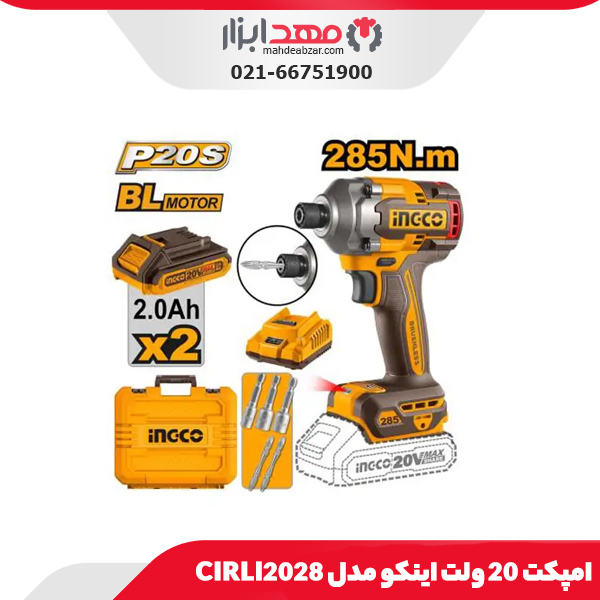 دریل پیچ گوشتی شارژی 12 ولت چکشی 2 باتری اینکو مدل CIDLI12206