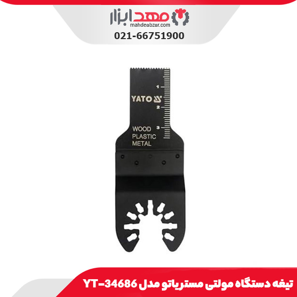 دریل پیچ گوشتی شارژی 12 ولت اینکو مدل CDLI12206