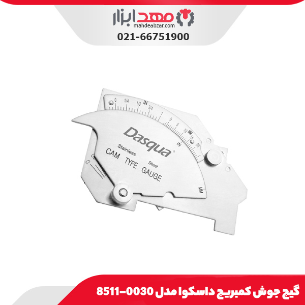 بکس 1 اینچ 36 میلی متری اینکو مدل HHIS0136L