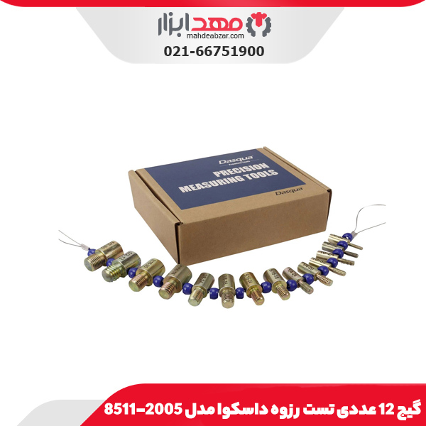 امپکت 20 ولت اینکو مدل CIRLI2028