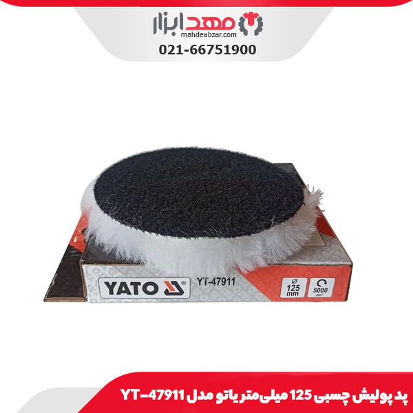 گیج جوش داسکوا مدل 0005-8531