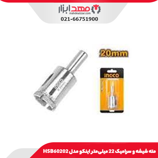 گیج جوش AWS داسکوا مدل 0020-8511