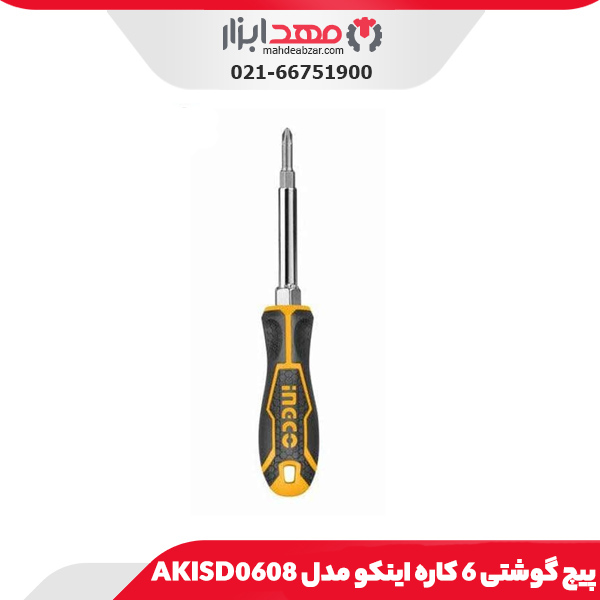 گیج رزوه توپی برو نرو 2.5*20 میلی‌متر داسکوا مدل 0017-6310