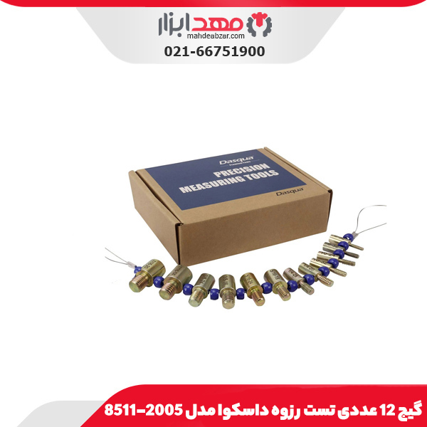 گیج رزوه توپی برو نرو 2.5*18 میلی‌متر داسکوا مدل 0010-6310