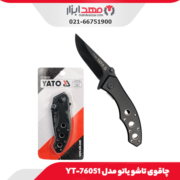 گيج 12 عددی تست رزوه داسکوا مدل 2005-8511