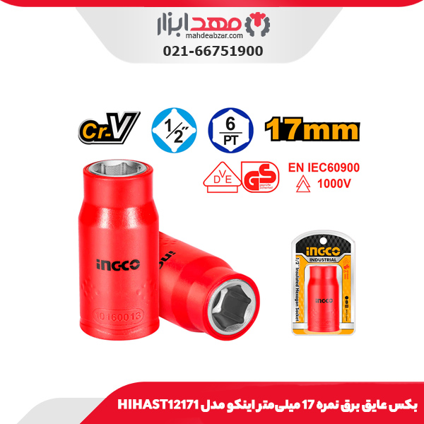 دیسک فرز مینیاتوری 30 عددی اینکو مدل MCD07630