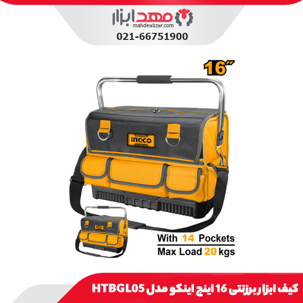 قیچی مفتول بر 18 اینچ اینکو مدل HBC0818