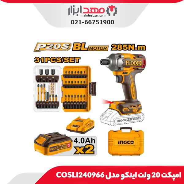 چکش مهندسی 1500 گرمی اینکو مدل HMH821500