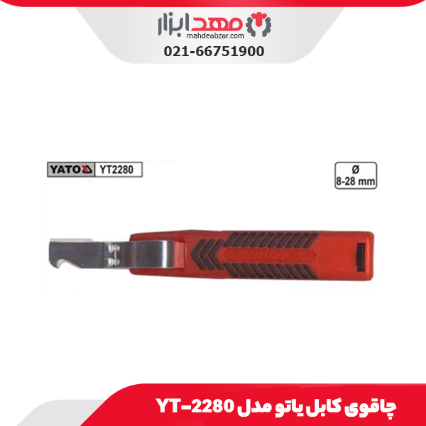 گیج رزوه توپی برو نرو 2.5*22 میلی‌متر داسکوا مدل 0018-6310