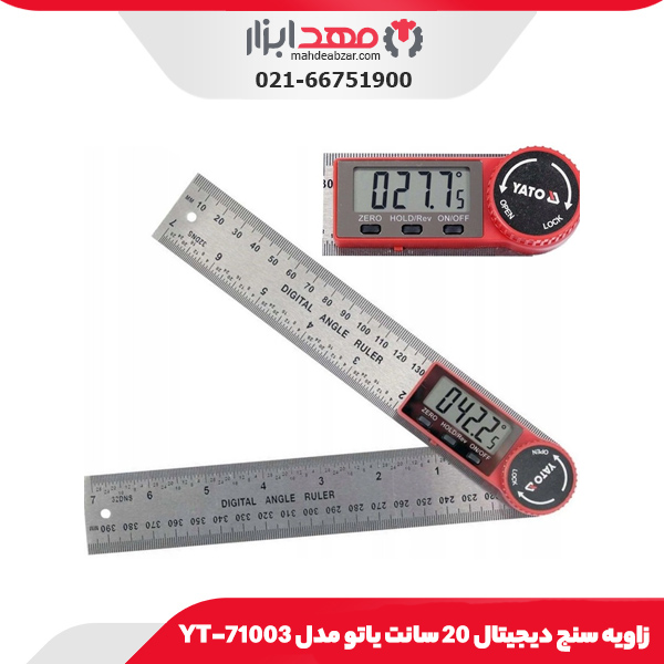 گیج رینگی برو 1*6 میلی‌متر داسکوا مدل 0004-6510-GG