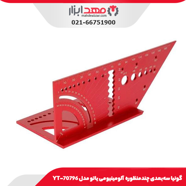 گیج رینگی نرو 1*6 میلی‌متر داسکوا مدل 0004-6510-NG