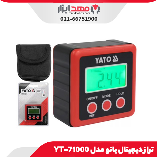 گیج رینگی برو 1/25*8 میلی‌متر داسکوا مدل 0005-6510-GG