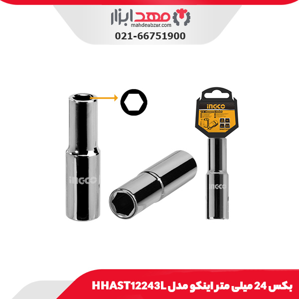 انبردست 12 اینچ اینکو مدل HFP3008
