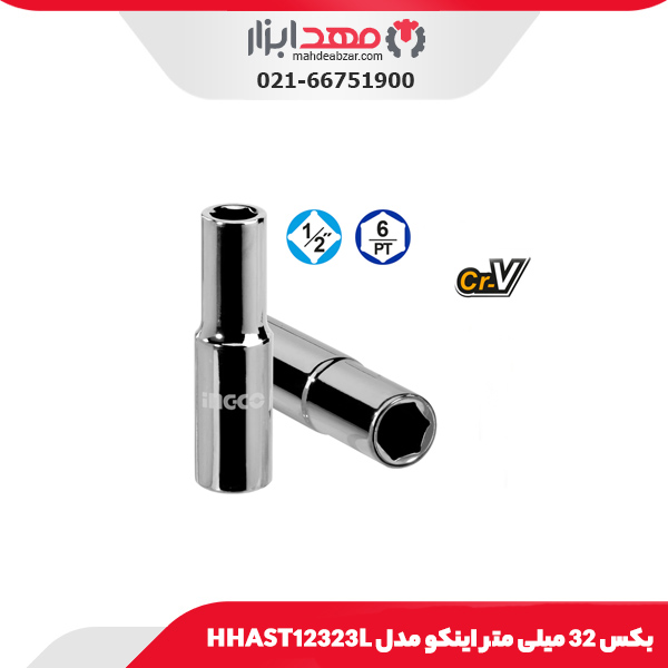 ست آچار بکسی 6 عددی اینکو مدل LASWT0601
