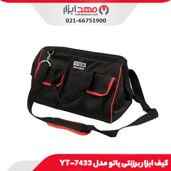گیج رینگی برو 1/5*10 میلی‌متر داسکوا مدل 0006-6510-GG