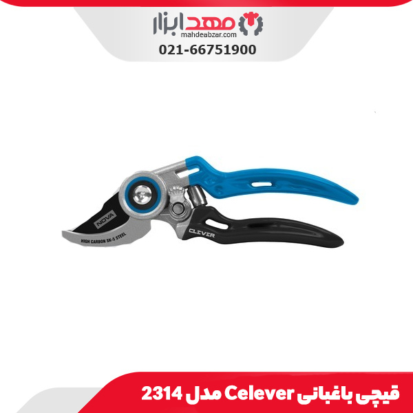 آچار لوله گیر 24 اینچی اینکو مدل HPW0824