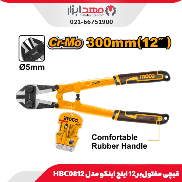 میخ 6000 عددی F50 اینکو مدل ANA18506