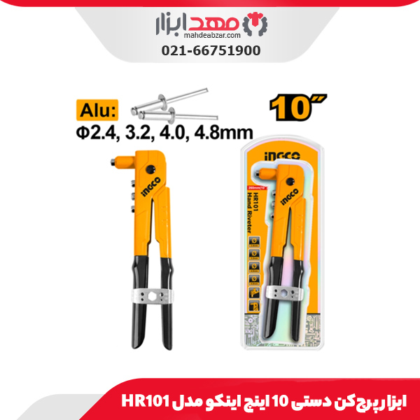 انبردست 8 اینچ سوپر اینکو مدل HCCP58200