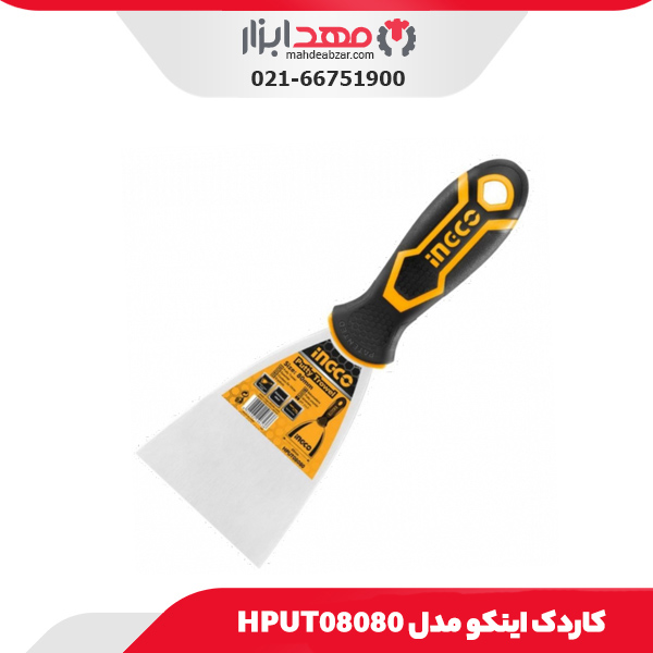 انبردست 7 اینچ صنعتی فشار قوی اینکو مدل HICP28188