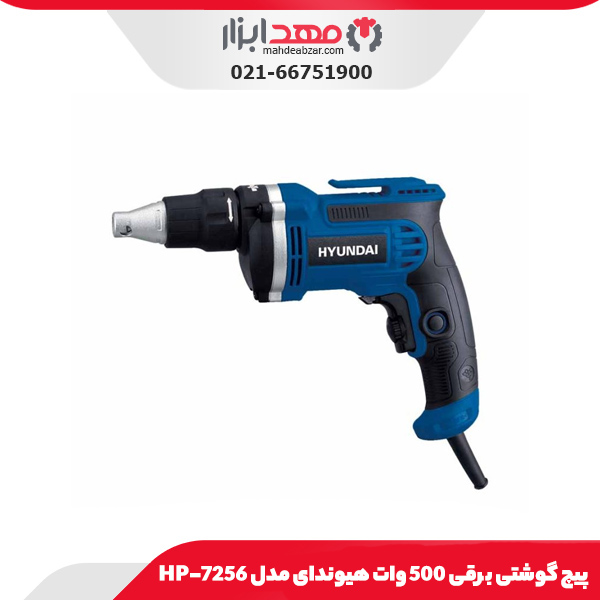 چکش مهندسی اینکو مدل HMH880100