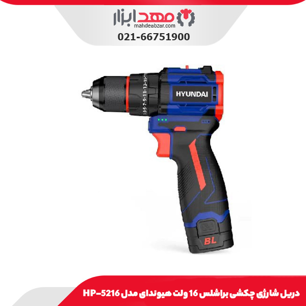 کاردک اینکو مدل HPUT08080