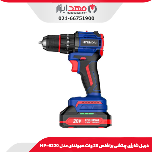 گیج رینگی برو 2*16 میلی‌متر داسکوا مدل 0009-6510-GG