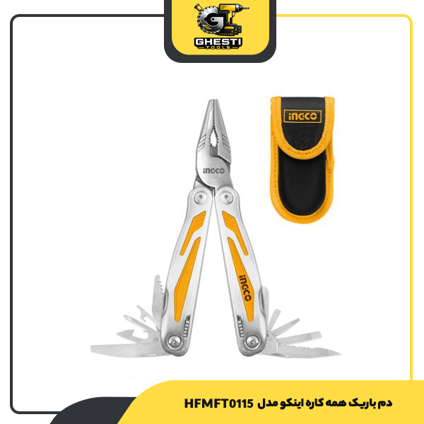 دم باریک همه کاره اینکو مدل HFMFT0115