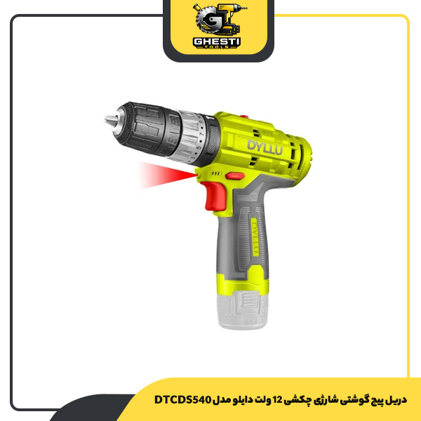 دریل پیچ گوشتی شارژی چکشی 12 ولت دایلو مدل DTCDS540