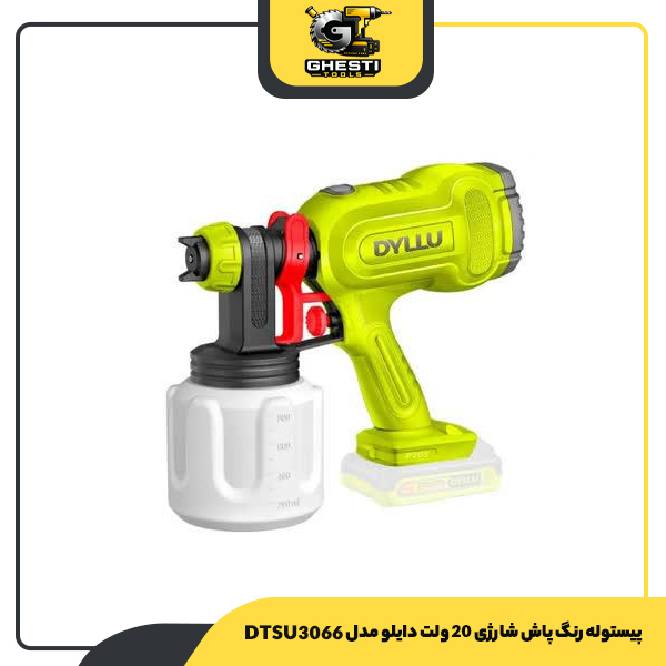 پیستوله رنگ پاش شارژی 20 ولت دایلو مدل DTSU3066