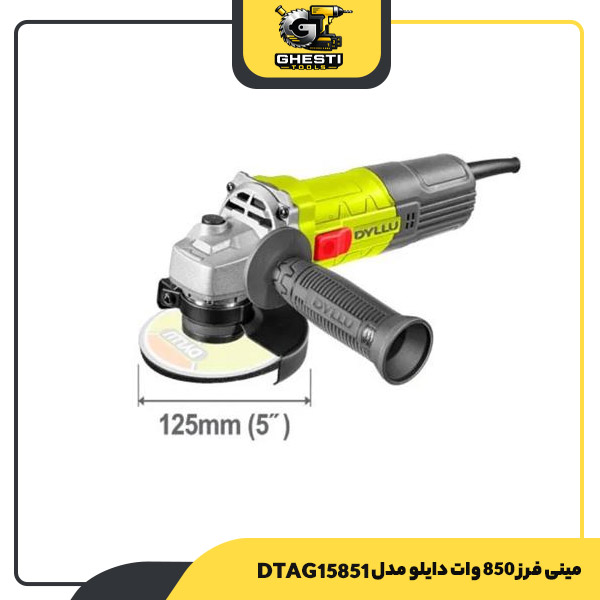 مینی فرز 850 وات دایلو مدل DTAG15851