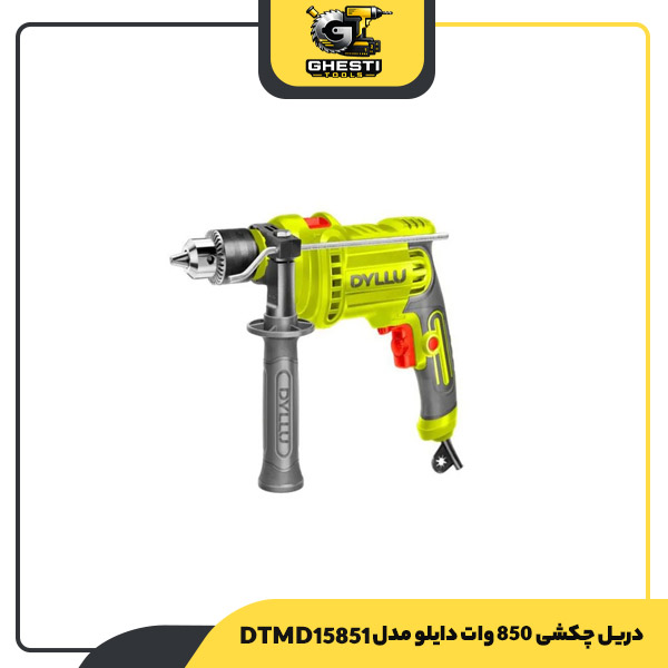 دریل چکشی 850 وات دایلو مدل DTMD15851