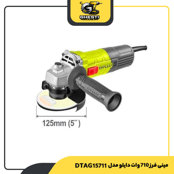 مینی فرز 710 وات دایلو مدل DTAG15711