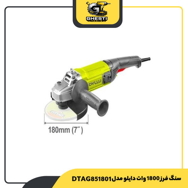 سنگ فرز 1800 وات دایلو مدل DTAG851801