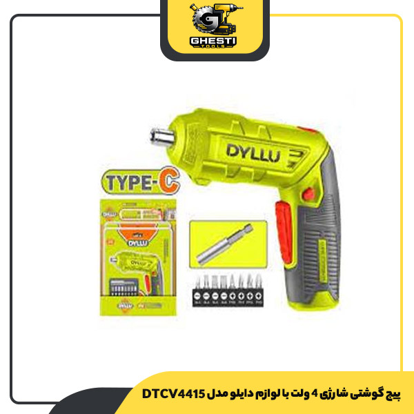 پیچ گوشتی شارژی 4 ولت با لوازم دایلو مدل DTCV4415