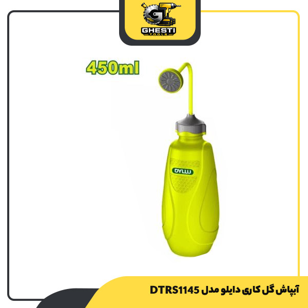 آبپاش گل کاری دایلو مدل DTRS1145