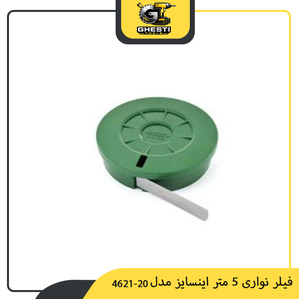 فیلر نواری 5 متر اینسایز مدل 20-4621