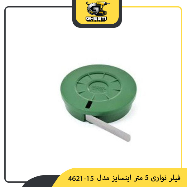 فیلر نواری 5 متر اینسایز مدل 15-4621