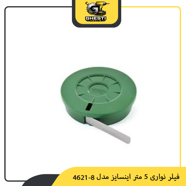 فیلر نواری 5 متر اینسایز مدل 08-4621