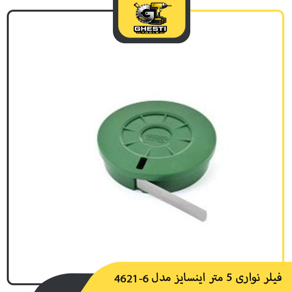 فیلر نواری 5 متر اینسایز مدل 06-4621