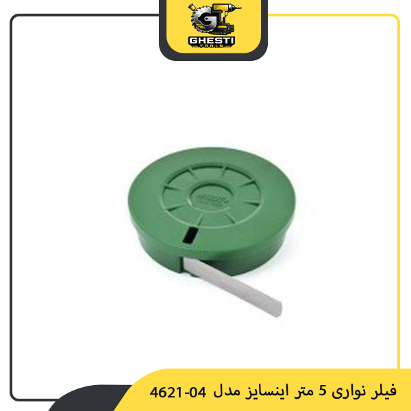 فیلر نواری 5 متر اینسایز مدل 04-4621